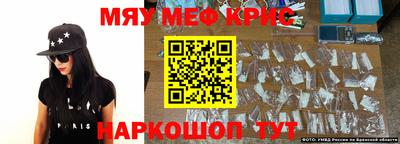 наркотики Лениногорск