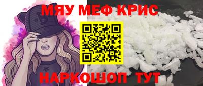 гидропоника Ленинск-Кузнецкий