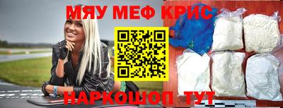 шишки Азнакаево