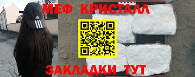 шишки Азнакаево