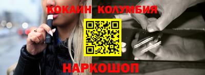 винт Лесной