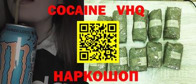 гидропоника Ленинск-Кузнецкий
