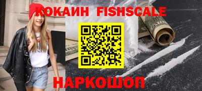 винт Лесной