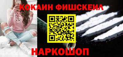 гидропоника Ленинск-Кузнецкий
