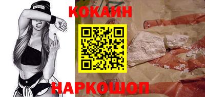 наркотики Лениногорск