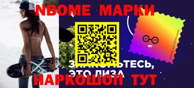 винт Лесной