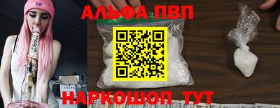 гидропоника Ленинск-Кузнецкий