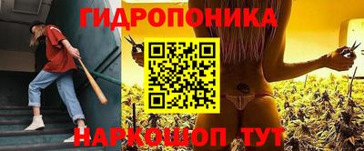 спайс Абакан