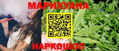 гидропоника Ленинск-Кузнецкий
