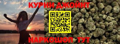 наркотики Лениногорск