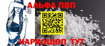 гидропоника Ленинск-Кузнецкий