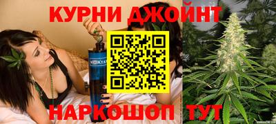 винт Лесной