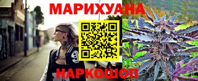 гидропоника Ленинск-Кузнецкий