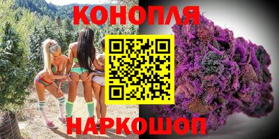 винт Лесной