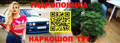 наркотики Лениногорск
