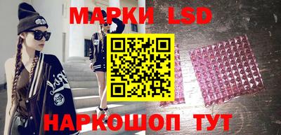 шишки Азнакаево