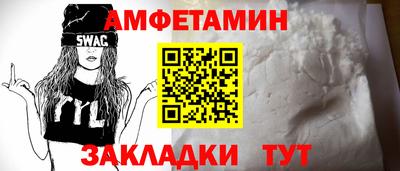 гидропоника Ленинск-Кузнецкий