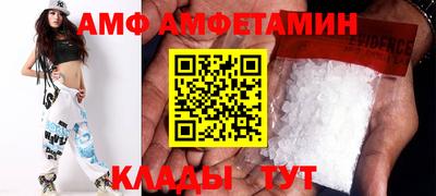 гидропоника Ленинск-Кузнецкий