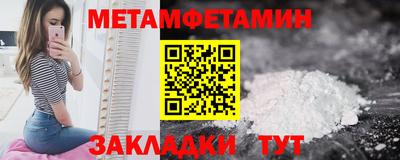 наркотики Лениногорск
