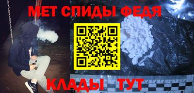 наркотики Лениногорск