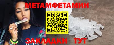 винт Лесной