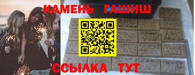 винт Лесной