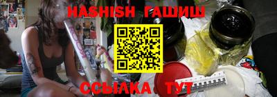 шишки Азнакаево