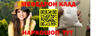 шишки Азнакаево