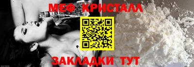 гидропоника Ленинск-Кузнецкий