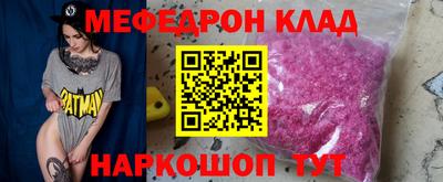 шишки Азнакаево