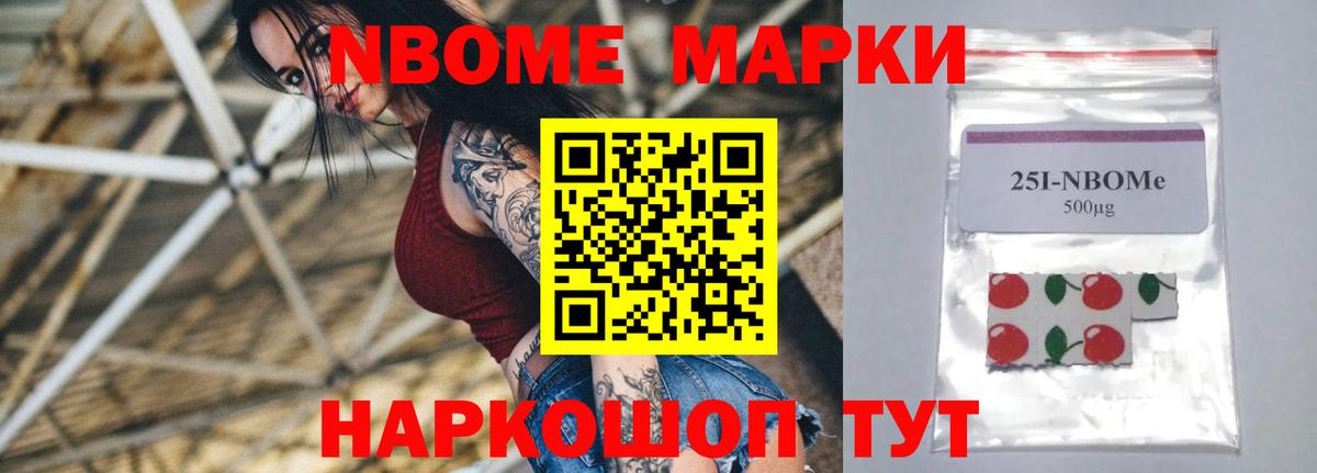 Тобольск  LSD-25 экстази кислота  Лсд 25 экстази  блэк спрут ССЫЛКА  Вход с VPN  LSD-25 экстази кислота 