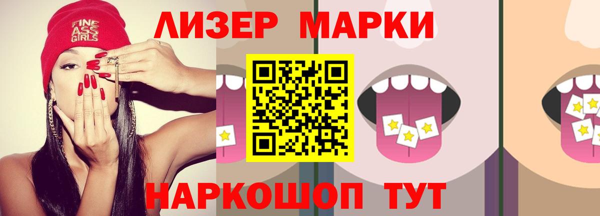 Альфа ПВП СОЛЬ   Тобольск  Купить наркоту  Бошки Шишки  МЕФ кристаллы  COCAIN 