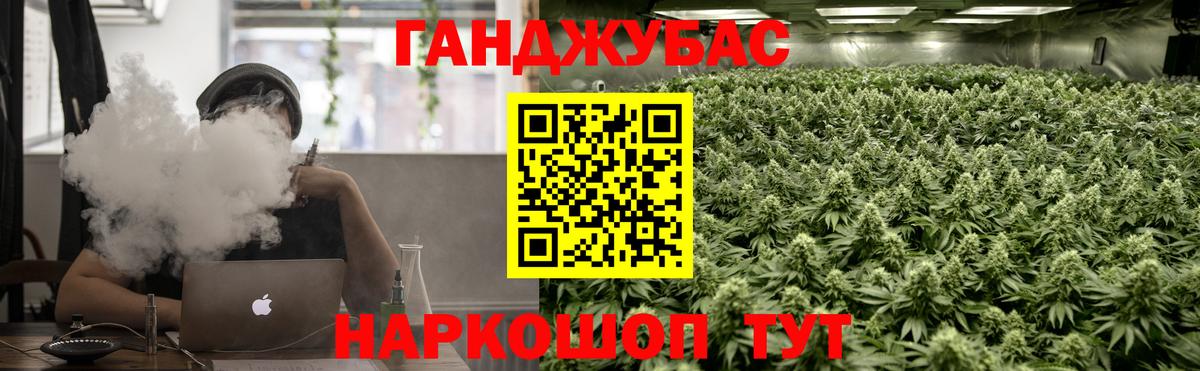 МАРИХУАНА сатива  Бошки марихуана AK-47  Бошки Шишки VHQ  Бошки Шишки THC 21%  Тобольск 